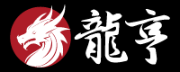 龍亨外送茶全台灣最強的外約