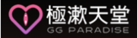 極漱天堂