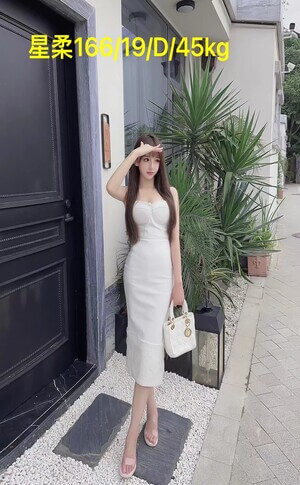 港澳外送茶妹