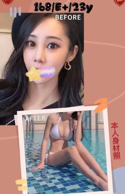 高雄定點茶