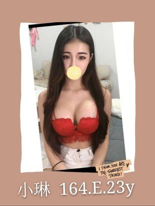 中正外送茶約妹指南