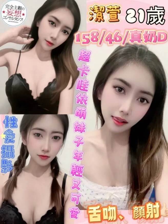 全台定點茶