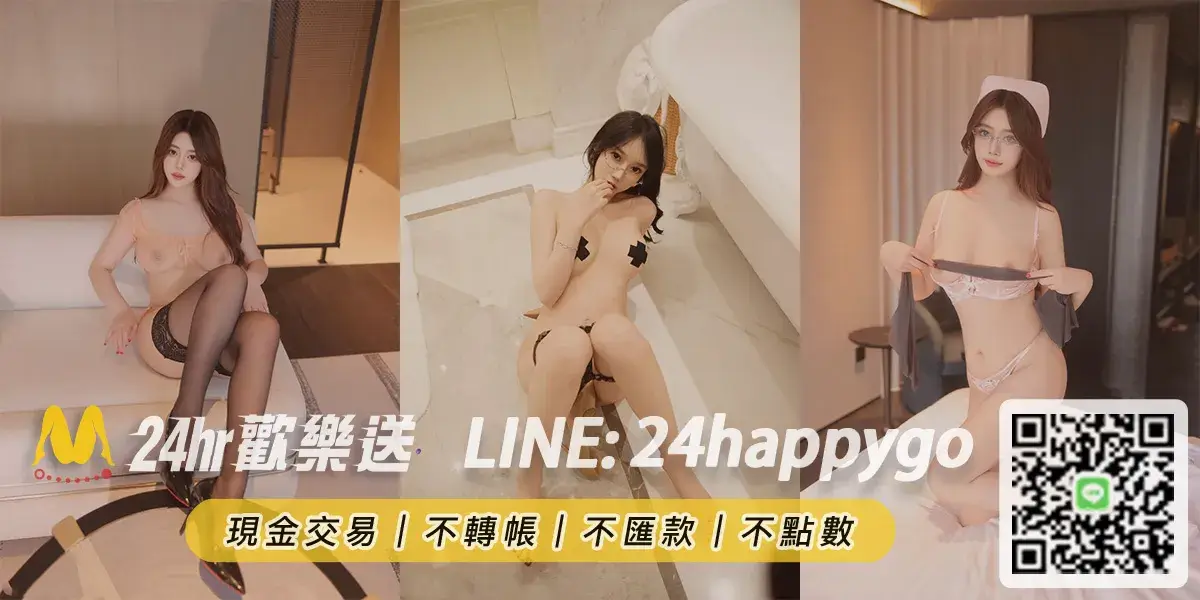 多P